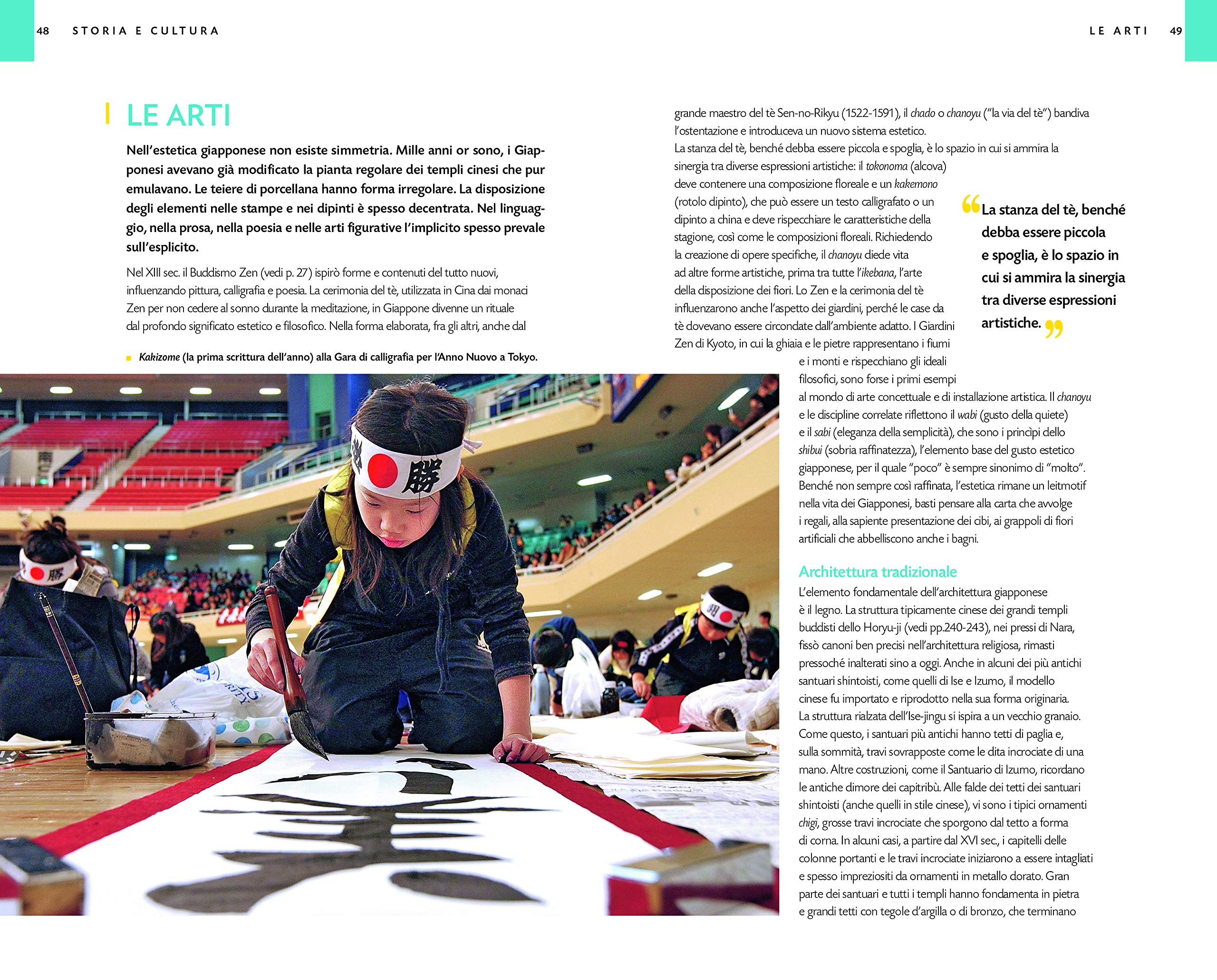 National Geographic Le Guide Traveler di National Geographic Giappone guida